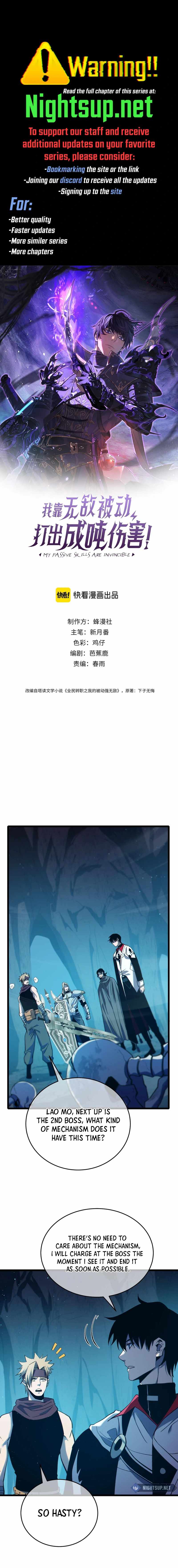 I Rely on My Invincibility to Deal Tons of Damage Passively! Chapter 80 1